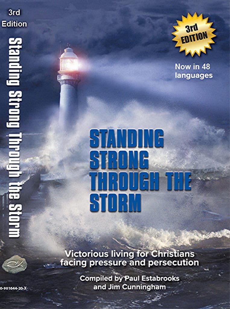 SSTS 3rd Edition Cover